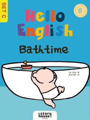 cover image of Bathtime